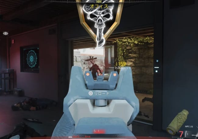 COD BO7のMPC-25のアイアンサイト